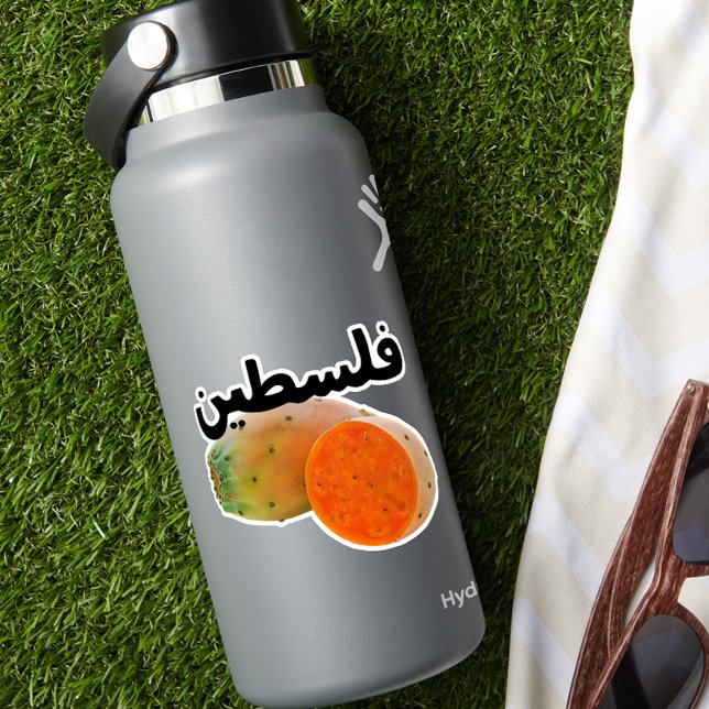 ف ل س ن Ästhetik in Palästina in der arabischen Pr Aufkleber (Von Creator hochgeladen)