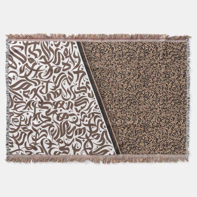 ف ن ا ل خ ط ا ل    DECKE (Vorderseite)