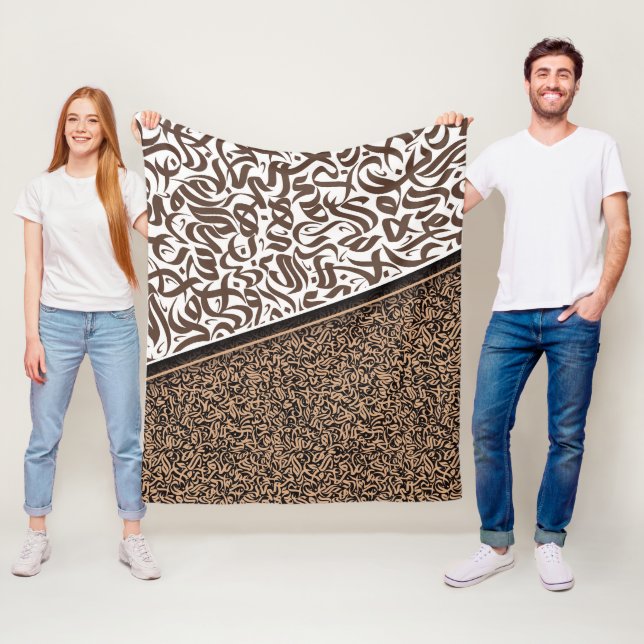 ف ن ا ل خ ط ا ل    FLEECEDECKE (Beispiel)