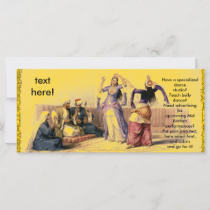 ق ا ه ر ر ة ي