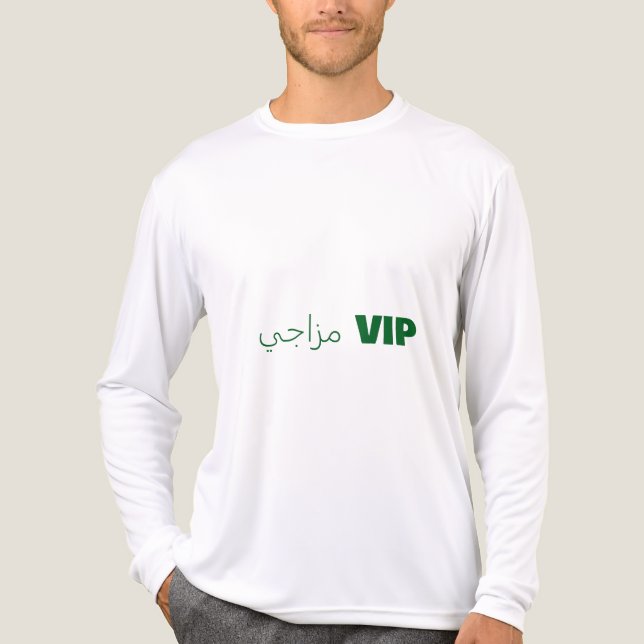 مزاجي VIP Tri-Blend SHIRT (Vorderseite)