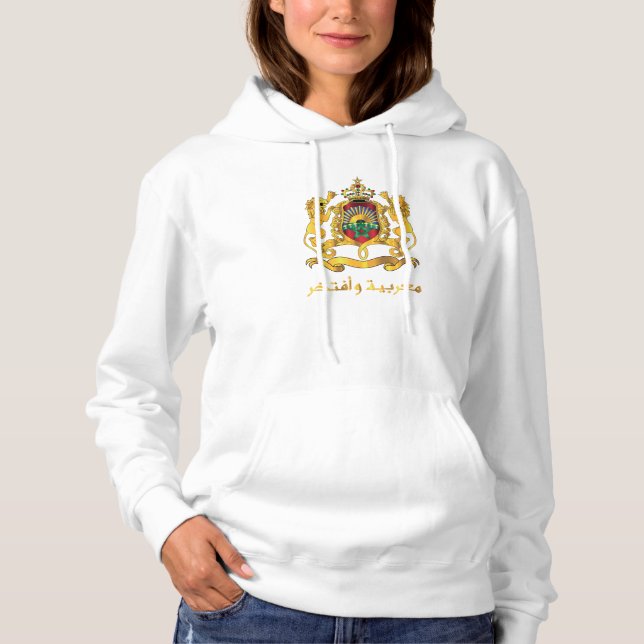 م غ ر ة und ي - Marokkanerin ist Marokkanerin. Hoodie (Vorderseite)