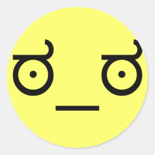ಠ_ಠ Blick auf die Missbilligung ASCCI Text Art Fun Runder Aufkleber