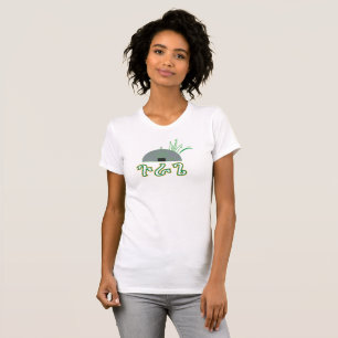ጉ ራ ጌ Gurage Ethiopia T-Shirt