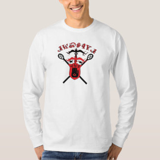 ᏗᎳᏍᎦᎸᏙᏗ Stickball T-Shirt