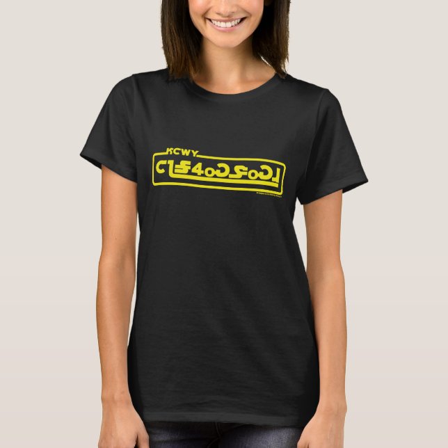 ᏥᏣᎳᎩᏣᏓᎦᏎᏍᏕᏍᏗ-, das ich Cherokee bin, gibt acht T-Shirt (Vorderseite)