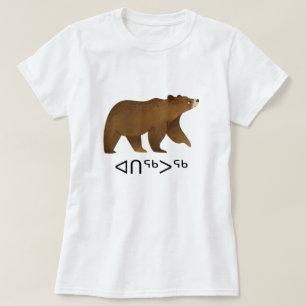 ᐊ ᑎ ᖅ ᖅ - Bär in Inuktitut T-Shirt