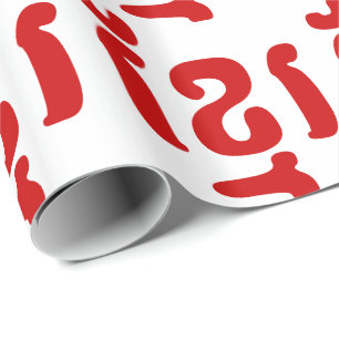 ខ្ មែ រ GESCHENKPAPIER