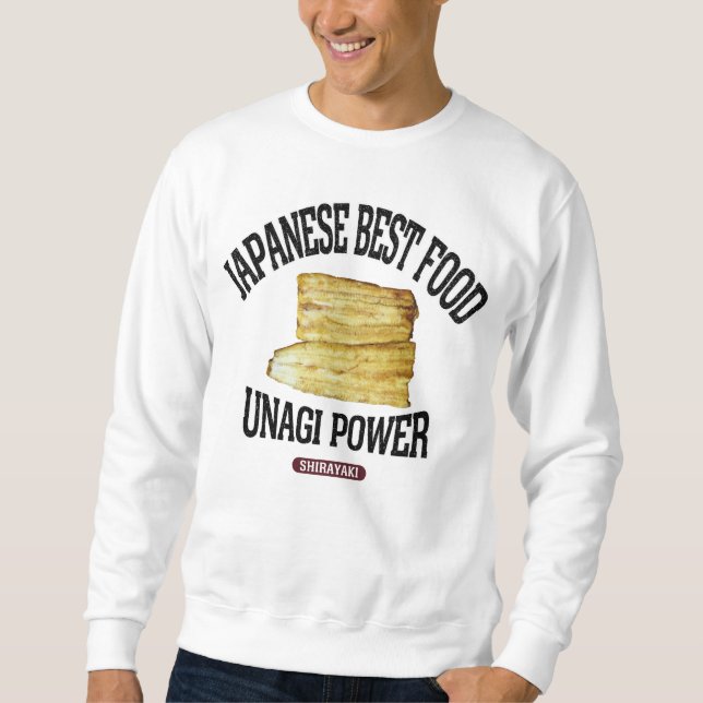 うなぎの白焼き（ビンテージ風） SWEATSHIRT (Vorderseite)