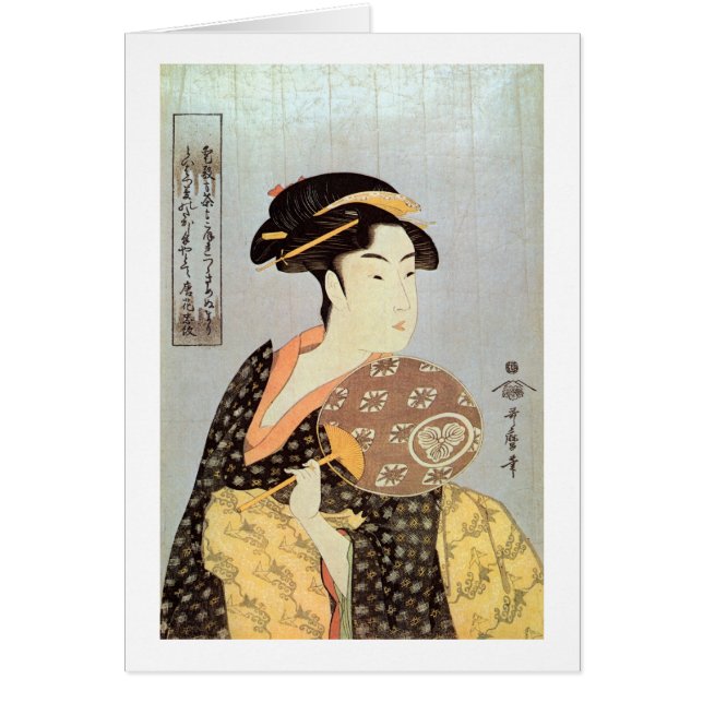 う ち わ つ 女, を, 持 Woman mit dem Round Fan, Utamaro (Vorne)