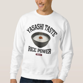 おかゆ(ビンテージ風) SWEATSHIRT