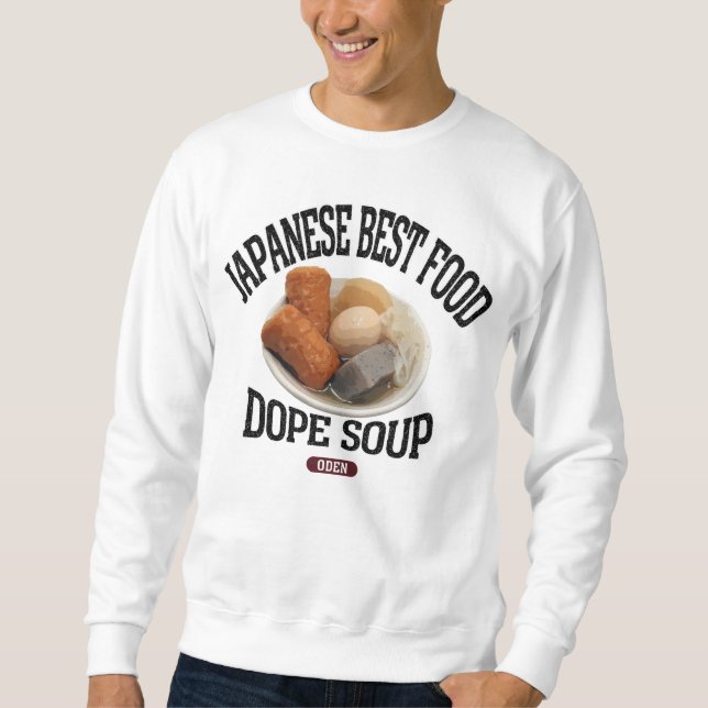 おでん（ビンテージ風） SWEATSHIRT (Vorderseite)