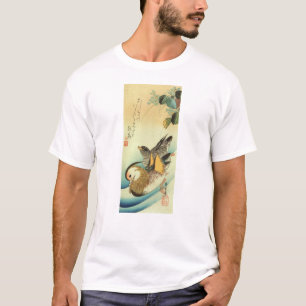 お し り, 広 重 Mandarin Duck, Hiroshige, Ukiyo-e T-Shirt