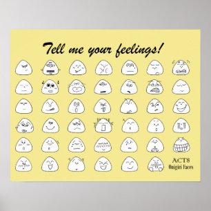 お に ぎ 覧 顔 一 り POSTER