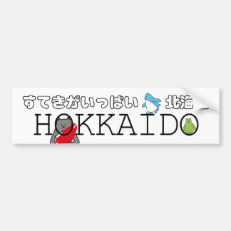 く ま ぺ ん す て き が AUTOAUFKLEBER
