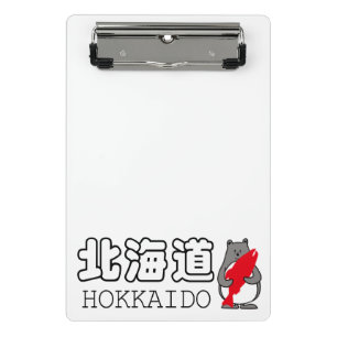く ま ぺ ん HOKKAIDO MINI KLEMMBRETT