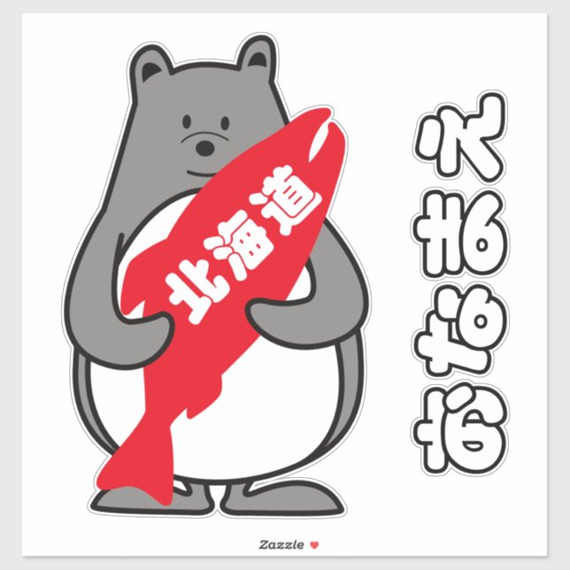 く ま ぺ ん HOKKAIDO STICKER (Blatt)