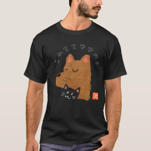 こ ま ま 子の(コ bowi, bowi, bosse). T-Shirt