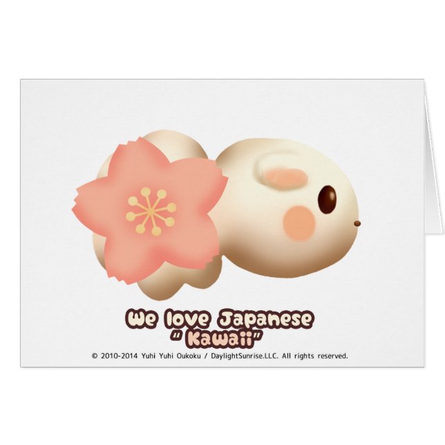 さくら２ごう (Vorderseite (Horizontal))