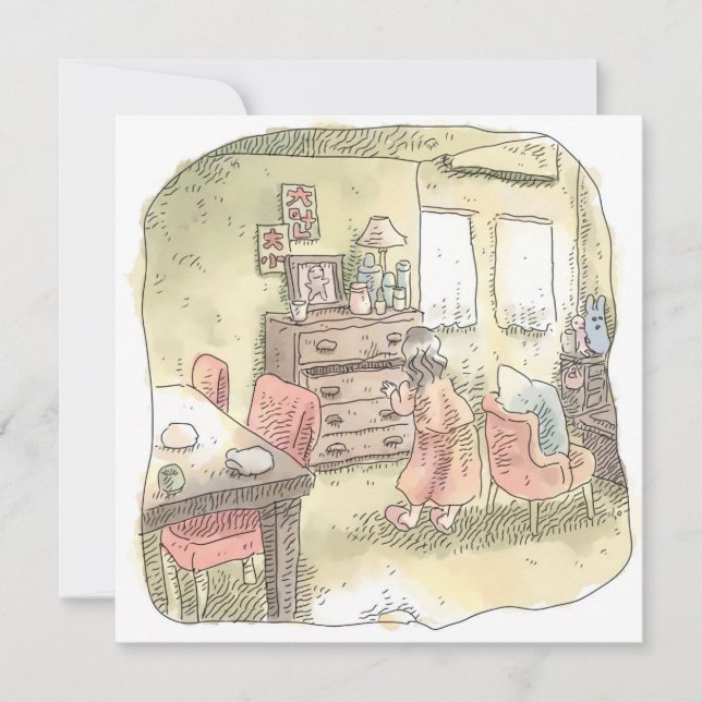 さなくくじ KARTE (Vorderseite)