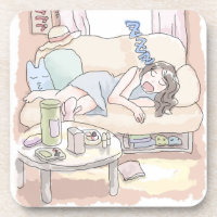 さにいいじ