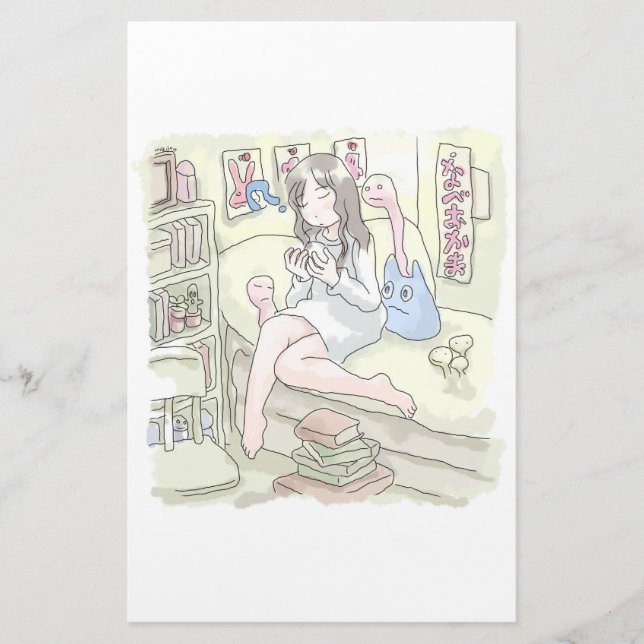 さにごれじ BRIEFPAPIER (Vorderseite)