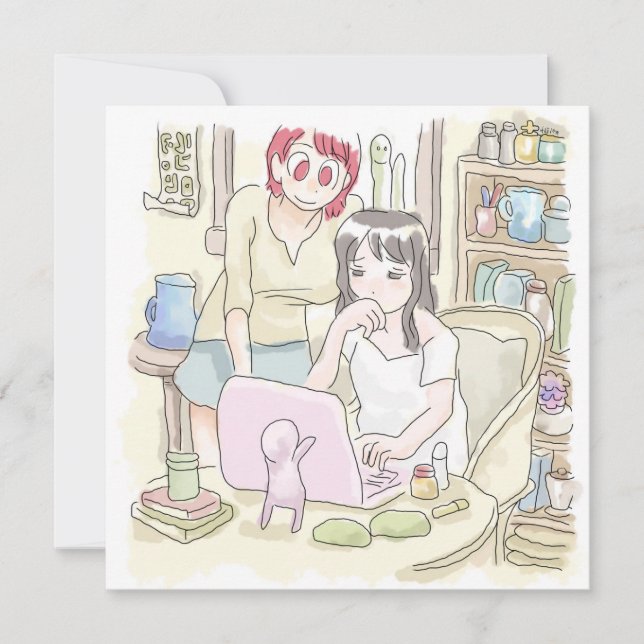 さむにやじ MITTEILUNGSKARTE (Vorderseite)