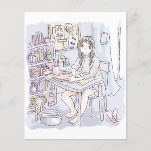 さ に い や じ