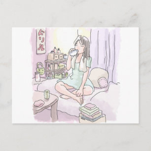 さ に お れ 屋 じ の ベ die な für die Nachbehandlung von 部 Postkarte
