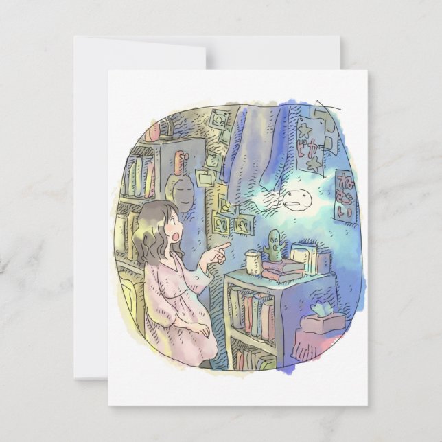 さ や さ に じ (Vorderseite)