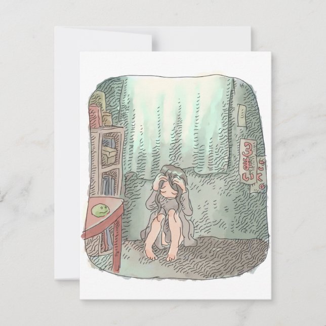 さ や さ れ じ (Vorderseite)