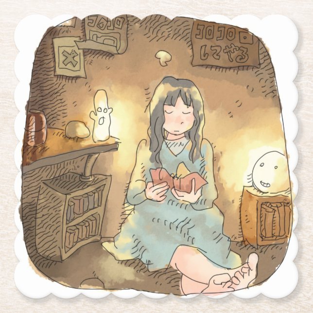 さ や な し じ UNTERSETZER (Vorderseite)