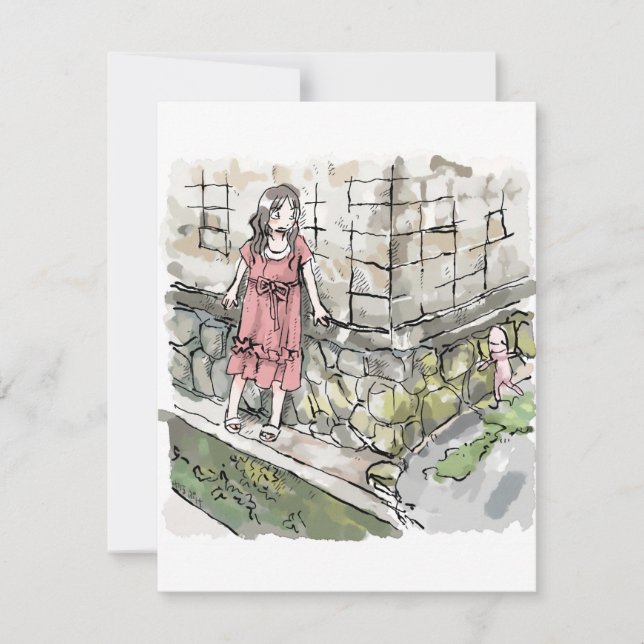 さ れ く し じ (Vorderseite)