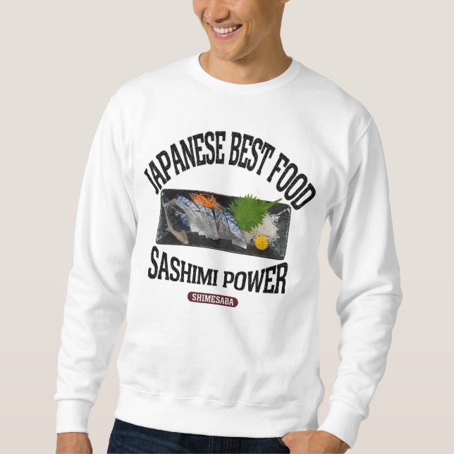 しめ鯖（ビンテージ風） SWEATSHIRT (Vorderseite)