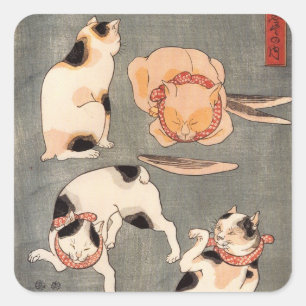 た え 尽 内(上), と QUADRATISCHER AUFKLEBER
