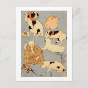 た え 尽 内(下), と POSTKARTE