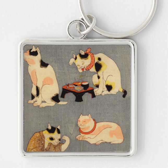 た え 尽 内(中), と SCHLÜSSELANHÄNGER (Vorne)