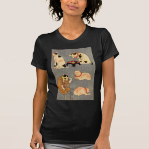 た え 尽 内(中), と T-Shirt