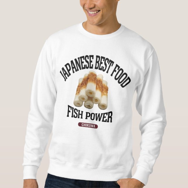 ちくわ（ビンテージ風） SWEATSHIRT (Vorderseite)