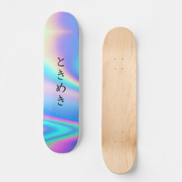 と き め き | Benutzerdefinierter japanischer Text Mod Skateboard