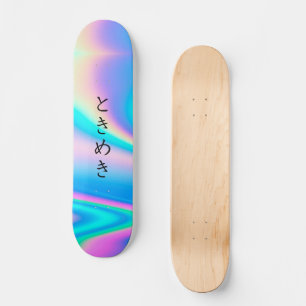 と き め き Benutzerdefinierter japanischer Text Mod Skateboard