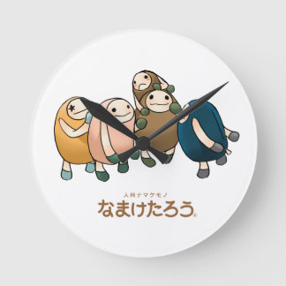 なまけたろうの RUNDE WANDUHR