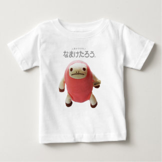 なまけたろう子供用Tシャツ BABY T-SHIRT