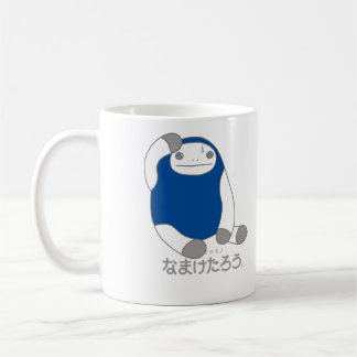 なまけたろう(青)マグカップ KAFFEETASSE