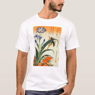 に セ ミ, 北, Kingfisher, Hokusai, Ukiyo-e T-Shirt