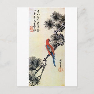 に. 広 Pine, Hiroshige, Ukiyo-e, Postkarte