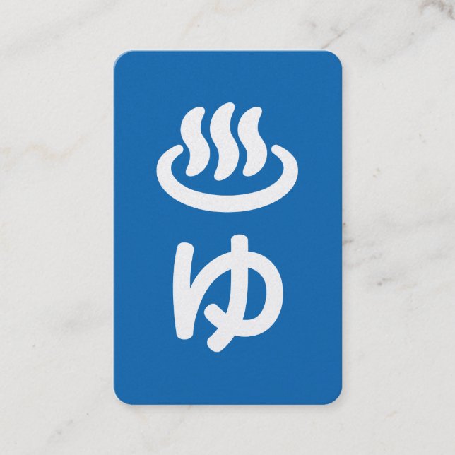 ♨ゆ Hot Water - Yu | Japanese Language Visitenkarte (Vorderseite)