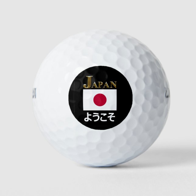 よ う そ JAPAN WILLKOMMEN GOLFBALL (Vorderseite)