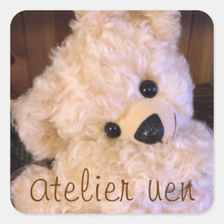 アトリエうえん オリジナルかくしーる(ぎゅ) QUADRATISCHER AUFKLEBER