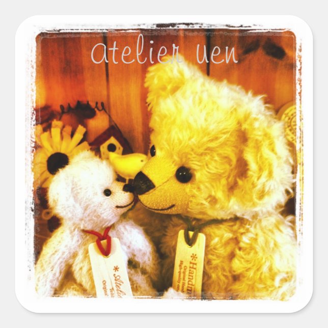 アトリエうえん　オリジナルかくしーる（なかよし） QUADRATISCHER AUFKLEBER (Vorderseite)
